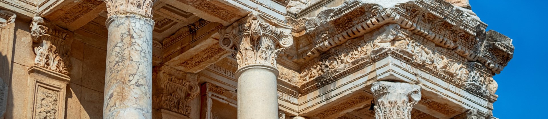 The Gateway to Ephesus 